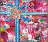 2006 Winter SM Town