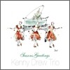 Kenny Drew Trio - Season"s Greeting