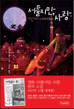 상품명