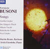 Martin Bruns / Ulrich Eisenlohr 부조니: 가곡집 (Busoni : Songs)