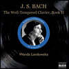Wanda Landowska 바흐: 평균율 클라비어 2권 BWV998 - 완다 란도프스카
