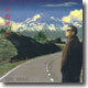 박상민 5집 - The Road