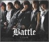 배틀 (Battle) - Crash
