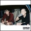 다이나믹 듀오 (Dynamic Duo) 8집 - Grand Carnival [재발매]