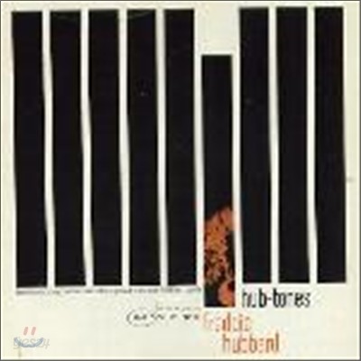 Freddie Hubbard - Hub-Tones (RVG Edition)