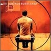 Gonzalo Rubalcaba - Inner Voyage