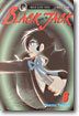 BLACK JACK 블랙 잭 8