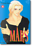 MARS 마르스 15