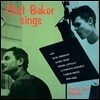 Chet Baker (쳇 베이커) - Chet Baker Sings [RVG Edition, 24-Bit]