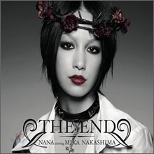 Mika Nakashima - NANA Starring: The End 2종 코팅 포스터 패키지