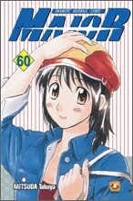 MAJOR 메이저 60
