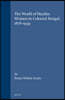 The World of Muslim Women in Colonial Bengal, 1876-1939
