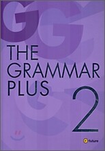 THE GRAMMAR PLUS 2