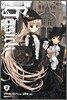 고식 GOSICK 2