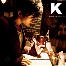 K (케이) - Music in My Life