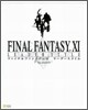 FINAL FANTASY XI LEADER STYLE