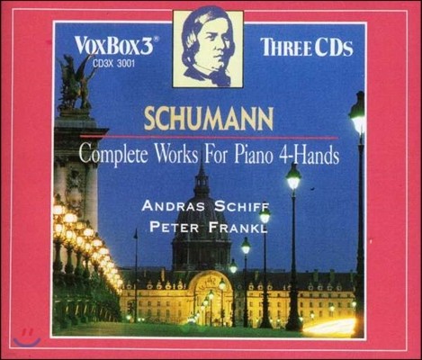 Andras Schiff / Peter Frankl 슈만: 두 대의 피아노를 위한 작품 전집 (Schumann: Complete Works for Piano 4-Hands)