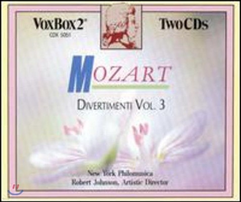 New York Philomusica Winds 모차르트: 디베르티벤티 3집 - 10번, 12번, 14번, 17번 (Mozart: Divertimenti Vol.3)