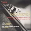 Viviane Spanoghe / Andre de Groote 쇼스타코비치: 첼로 협주곡, 첼로 소나타 (Shostakovich: Cello Concertos, Cello Sonatas)