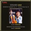 Yuzuko Horigome 에두아르 랄로: 스페인 교향곡, 바이올린 협주곡 3번 (Edouard Lalo: Symphonie Espagnole, Concerto Russe Op.29)
