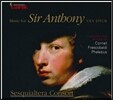 Sesquialtera Consort 반 다이크 시대의 음악 - 앤서니 경을 위한 음악 (Music For Sir Anthony Van Dyck)