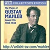 구스타프 말러의 음악 - 리미티드 콜렉터스 에디션 (The Music of Gustav Mahler Issued 78s 1903-1940 - Collector's Limited Edition)