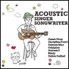 Acoustic Singer Songwriter (어쿠스틱 싱어 송라이터)