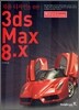 제품 디자인을 위한 3ds Max 8.X