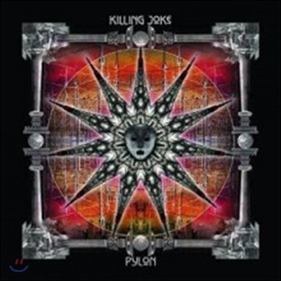 Killing Joke - Pylon (Special Edition)