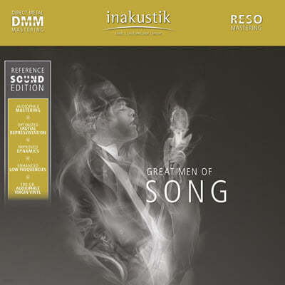 인아쿠스틱 레이블 사운드 에디션 (Great Men Of Song) [2LP]