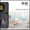 Inakustik 레이블 보컬 모음집 (Voice Of ELAC) [2LP]