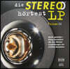 인아쿠스틱 레이블 오디오파일 LP 2집 (Die Stereo Hortest LP) [2LP]