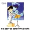 The Best of Detective Conan (명탐정 코난 베스트) OST
