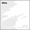 박종훈 - White