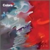 박종훈 - Colors