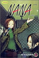 NANA 나나 16