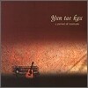 윤태규 5집 - A Period of Lassitude