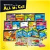 탈 것의 모든 것 All My Car