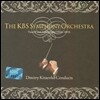 KBS Symphony Orchestra 차이코프스키: 바이올린 협주곡, 로코코 변주곡 (Tchaikovsky: Violin Concerto, Rococo Variations)