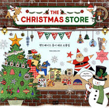 The Christmas Store 크리스마스 스토어
