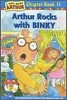 An Arthur Chapter Book 11 : Arthur Rocks with BINKY (Book+CD Set)