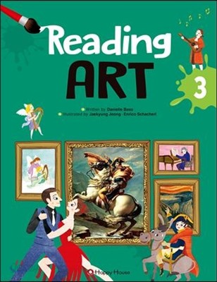 Reading ART 3