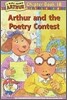 An Arthur Chapter Book 18 : Arthur and the Poetry Contest (Book+CD Set)