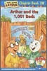 An Arthur Chapter Book 28 : Arthur and the 1,001 Dads (Book+CD Set)