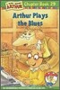 An Arthur Chapter Book 29 : Arthur Plays the Blues (Book+CD Set)
