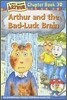 An Arthur Chapter Book 30 : Arthur and the Bad-Luck Brain (Book+CD Set)
