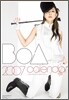보아 (BoA) - BoA 2007 캘린더 (탁상용)