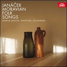 Martina Jankova 야나체크: 모라비아 민요 모음집 (Janacek: Moravian Folk Songs)