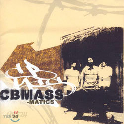 CB Mass 2집 - Matics