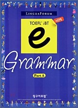 LinguaForum TOEFL iBT e-GRAMMAR 초급문법 Part A